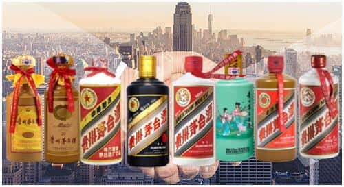 玉林市兴业回收茅台